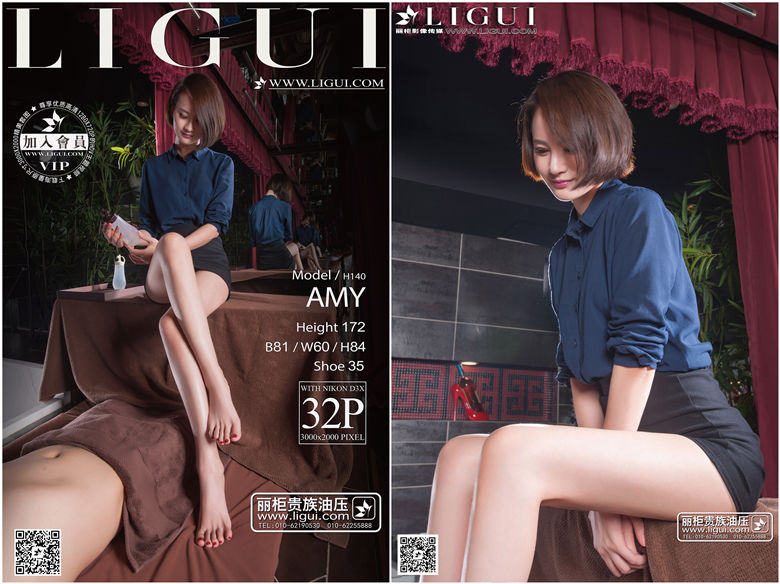 [Ligui丽柜]2015.12.11 AMY[32+1P27.6MB]