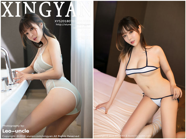 [XINGYAN星颜社]2018.07.03 Vol.068 王雨纯[40+1P87.9MB]