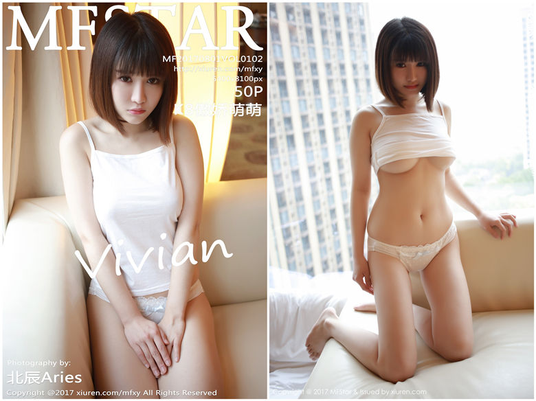 [MFStar模范学院]2017.08.01 Vol.102 K8傲娇萌萌Vivian[50+1P192.2MB]