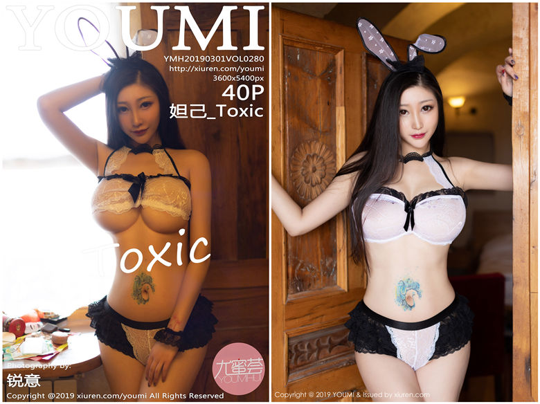 [YouMi尤蜜荟]2019.03.01 VOL.280 妲己_Toxic[40+1P162.6MB]