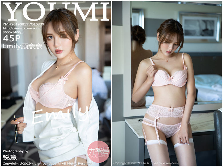 [YouMi尤蜜荟]2019.08.19 NO.339 Emily顾奈奈[45+1P314M]