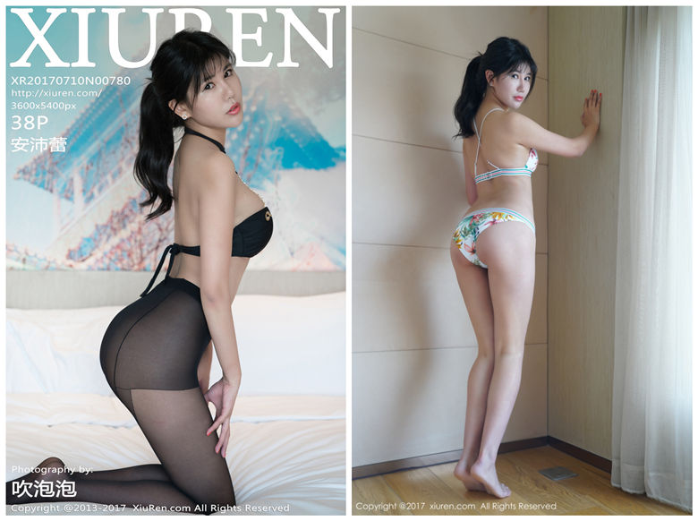 [XIUREN秀人网]2017.07.10 NO.780 安沛蕾[38P111M]