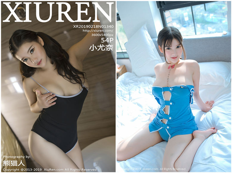 [XIUREN秀人网]2019.02.18 NO.1340 小尤奈[54+1P101M]