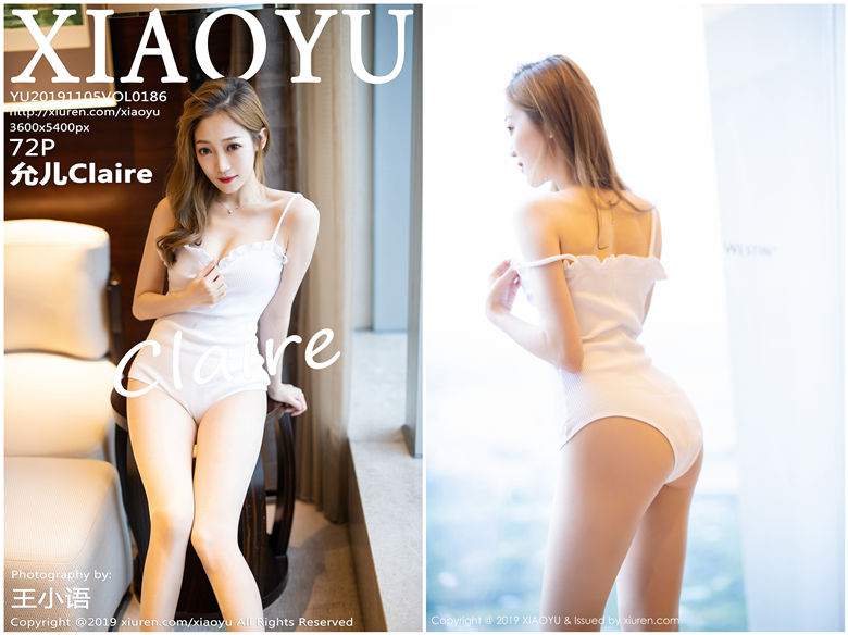 [XIAOYU语画界]2019.11.05 VOL.186 允儿Claire[72+1P352.2MB]