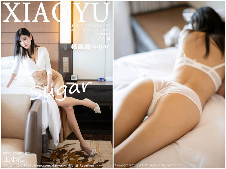 [XIAOYU语画界]2019.12.20 NO.219 杨晨晨sugar[61+1P156M]