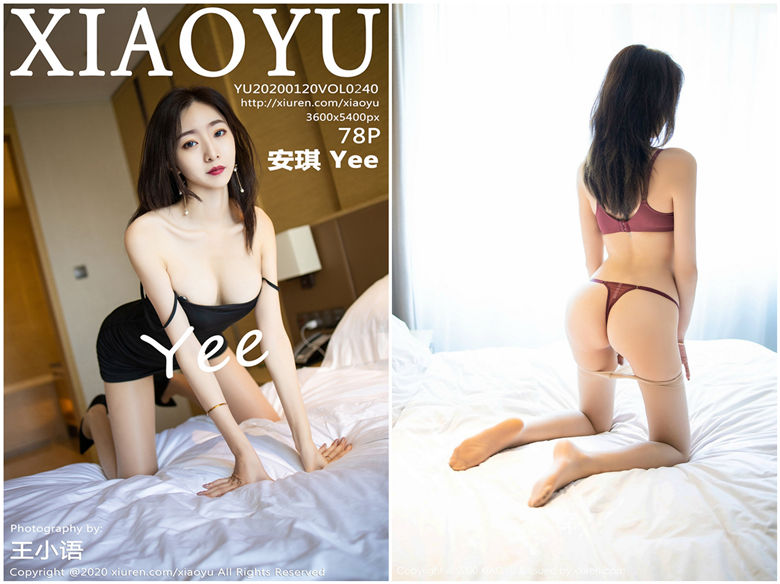 [XIAOYU语画界]2020.01.20 NO.240 安琪 Yee[78+1P130M]