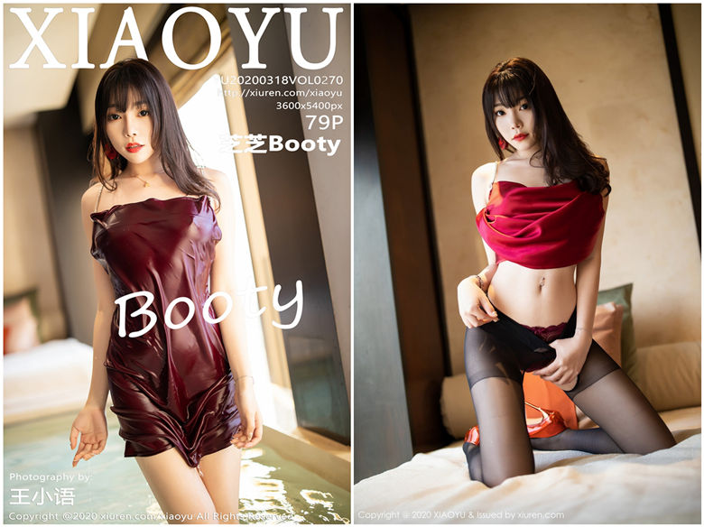 [XIAOYU语画界]2020.03.18 NO.270 芝芝Booty[79+1P122M]