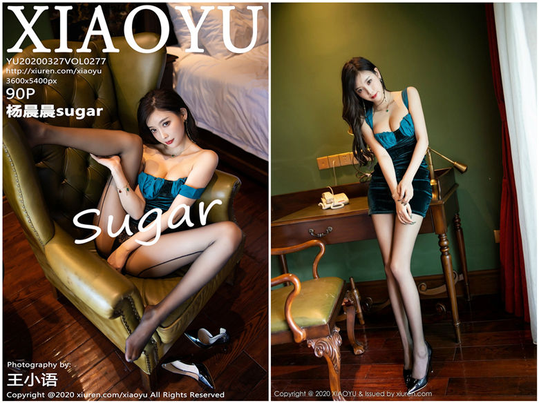 [XIAOYU语画界]2020.03.27 NO.277 杨晨晨sugar[90+1P181M]