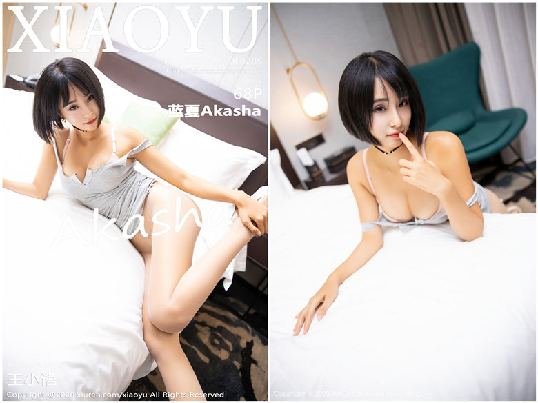 [XIAOYU语画界]2020.04.09 NO.285 蓝夏Akasha[68+1P126M]