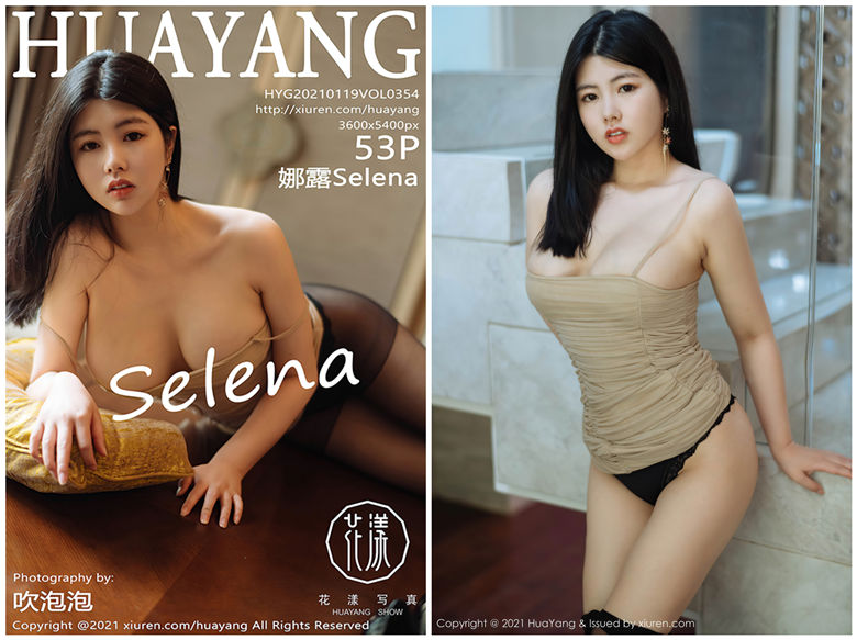 [HuaYang花漾]2021.01.19 NO.354 娜露Selena[53+1P473M]