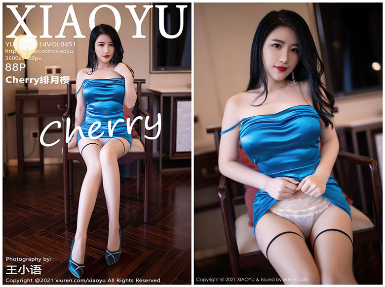 [XIAOYU语画界]2021.01.14 NO.451 Cherry绯月樱[88+1P781M]