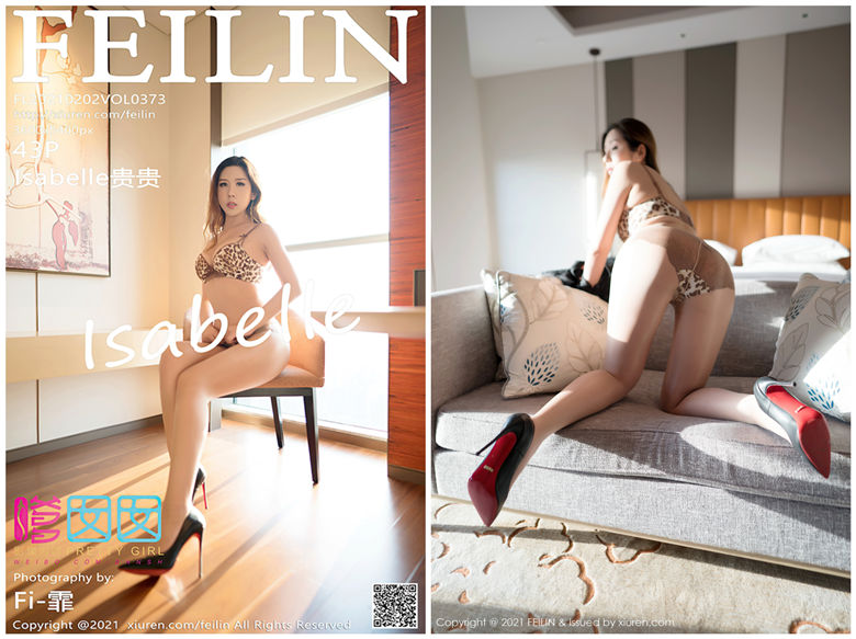 [Feilin嗲囡囡]2021.02.02 NO.373 Isabelle贵贵[43+1P384M]