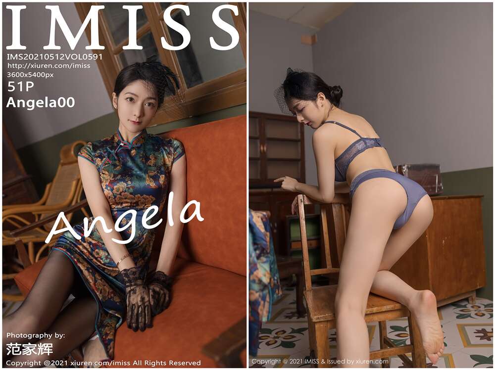 [IMiss爱蜜社]2021.05.12 NO.591 Angela00[51+1P466M]