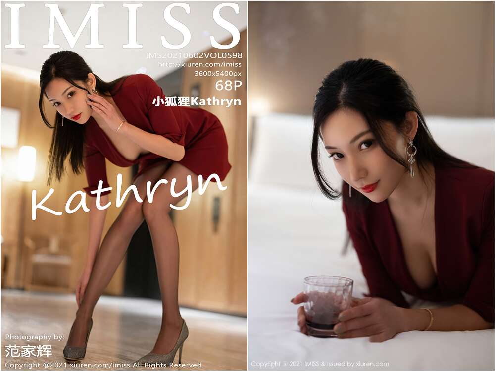 [IMiss爱蜜社]2021.06.02 NO.598 小狐狸Kathryn[68+1P541M]