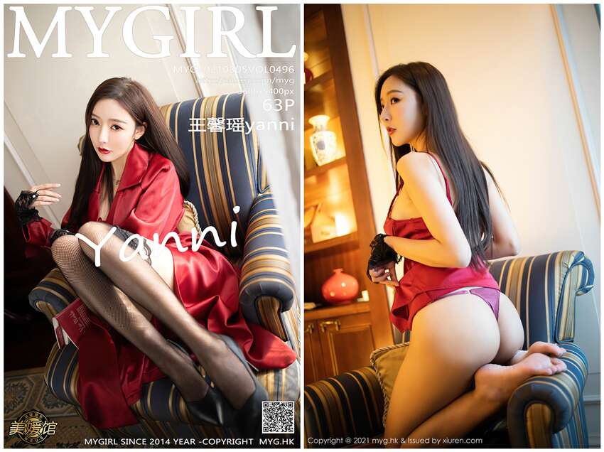 [MyGirl美媛馆]2021.03.05 NO.496 王馨瑶yanni[63+1P646M]