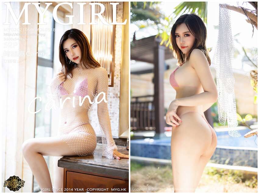 [MyGirl美媛馆]2021.05.06 NO.518 绮里嘉Carina[48+1P505M]