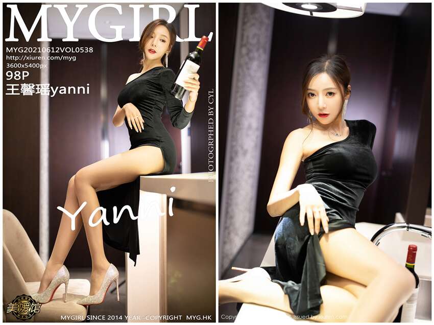 [MyGirl美媛馆]2021.06.12 NO.538 王馨瑶yanni[98+1P783M]