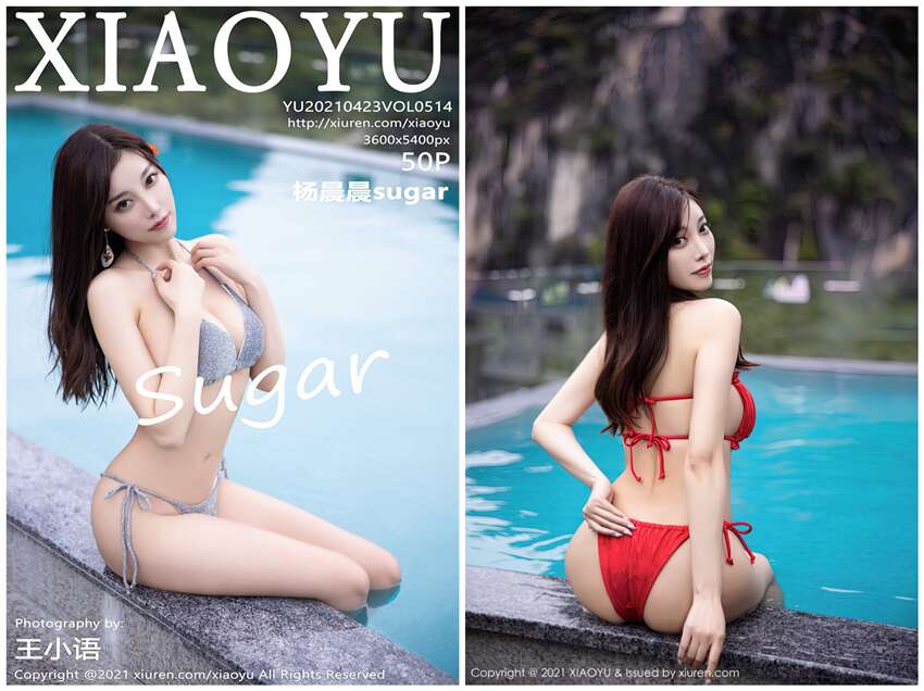 [XIAOYU语画界]2021.04.23 NO.514 杨晨晨sugar[50+1P453M]