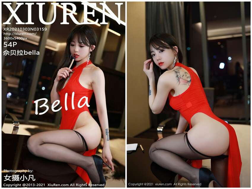 [XIUREN秀人网] 2021.03.03 NO.3159 佘贝拉bella[54+1P578M]