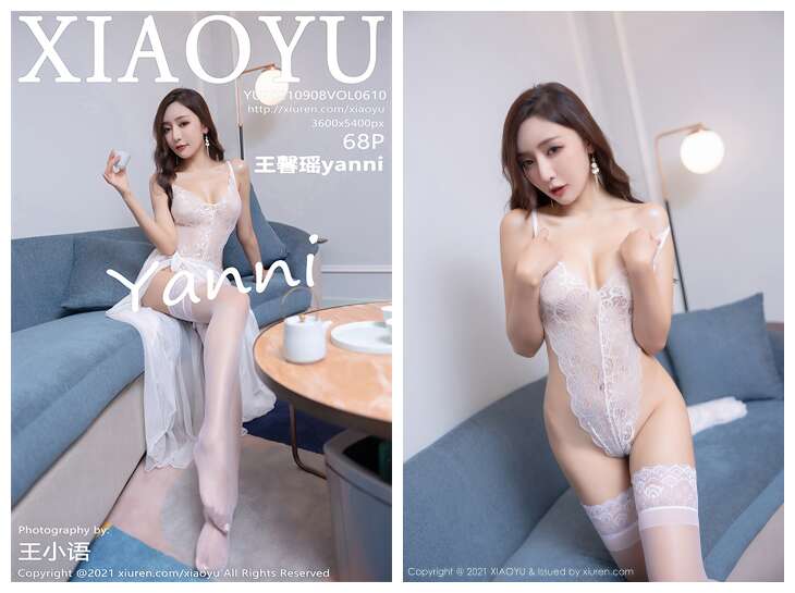 [XIAOYU语画界] 2021.09.08 NO.610 王馨瑶yanni[68+1P588M]