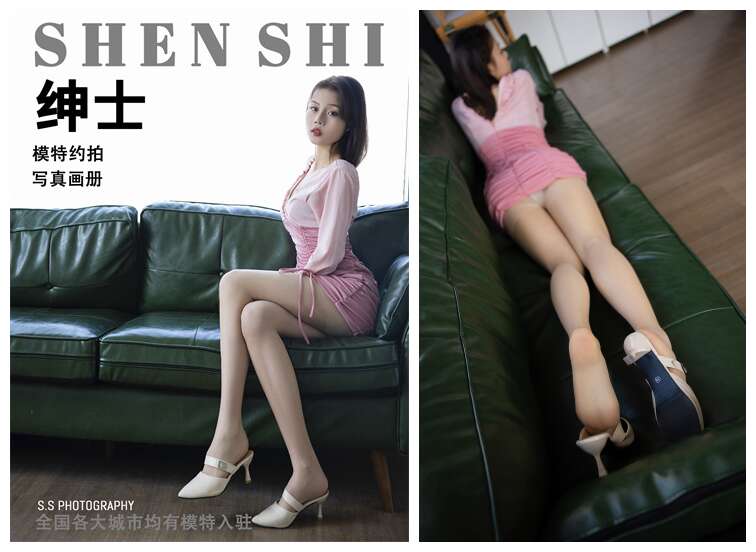 SHENSHI绅士 – SS001 佩佩[66P54M]