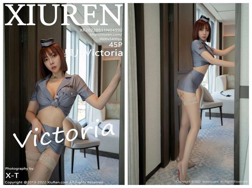 [XIUREN秀人网] 2022.05.11 NO.4990 果儿Victoria[45+1P431M]