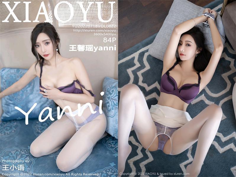 [XIAOYU语画界] 2022.07.18 NO.822 王馨瑶yanni[84+1P761M]