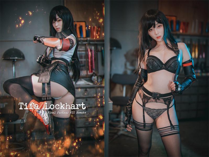 DJAWA—NO.232 Tifa Lockhart [234P5.8G]