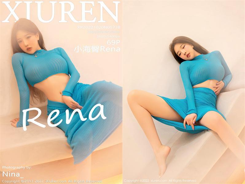 [XIUREN秀人网] 2022.10.20 NO.5738 小海臀Rena[69+1P436M]