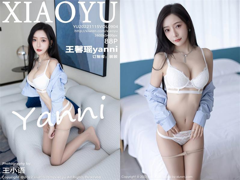 [XIAOYU语画界] 2022.11.15 NO.904 王馨瑶yanni[88+1P671M]