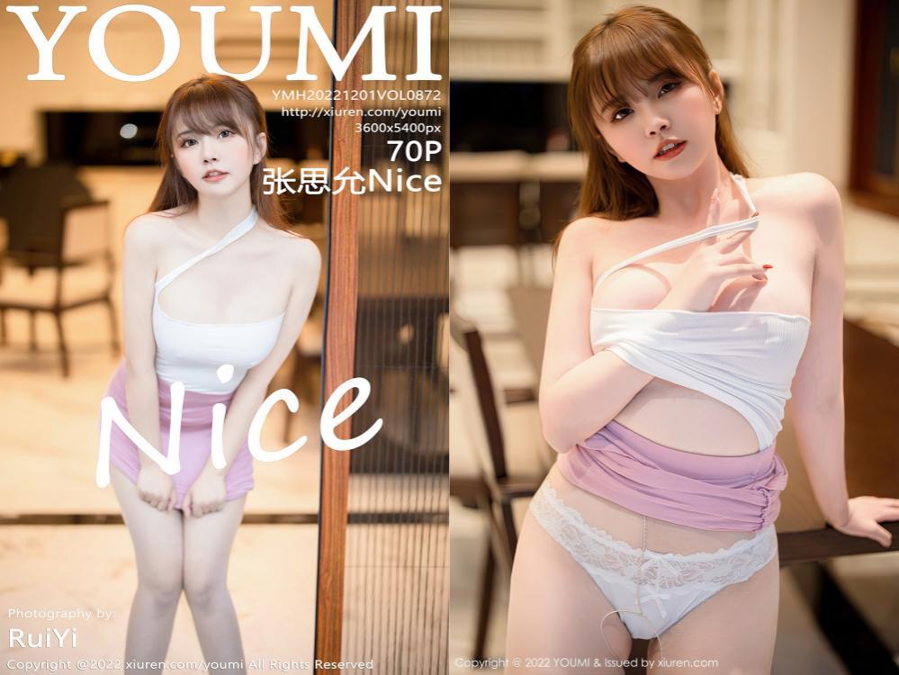 [YouMi尤蜜荟] 2022.12.01 NO.872 张思允Nice[70+1P488M]