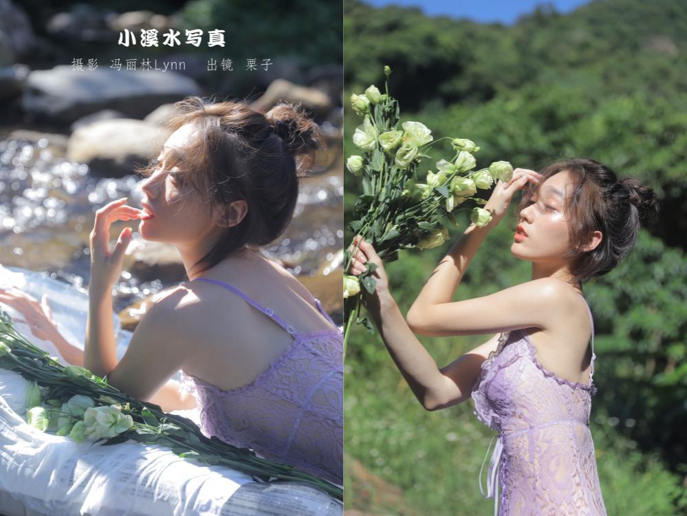 [YITUYU艺图语] 2022.09.06 小溪水写真 栗子[20+1P72M]