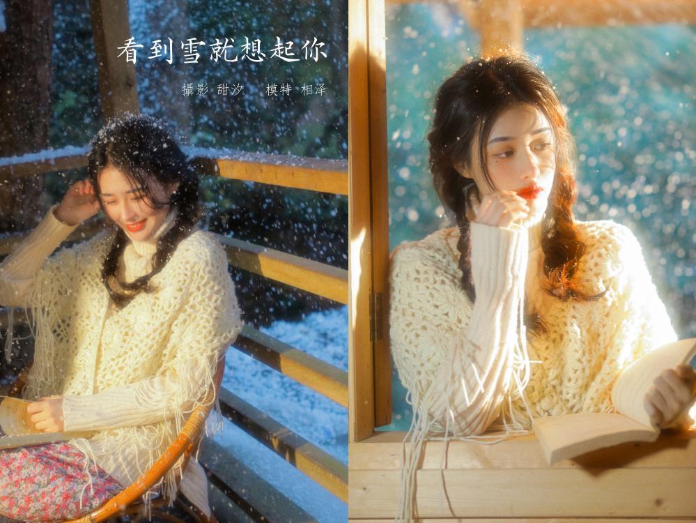 [YITUYU艺图语]2022.03.25 看到雪就想起你 相泽希子[21+1P187MB]