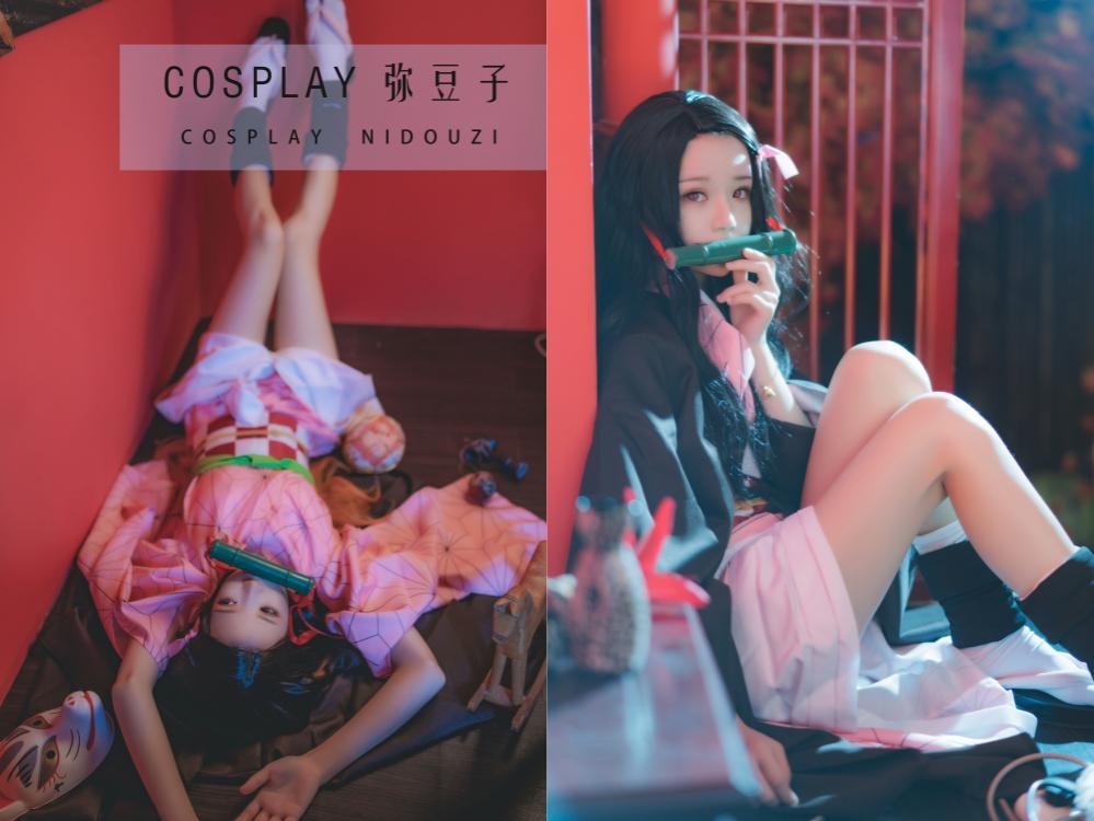 [YITUYU艺图语]2022.05.02 COSPLAY 弥豆子 桜桃喵[22+1P461MB]