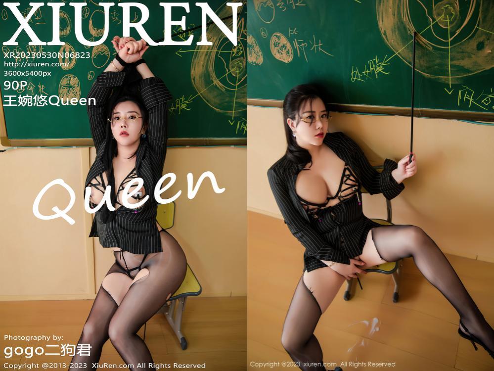 [XIUREN秀人网] 2023.05.30 NO.6823 王婉悠Queen[90+1P865M]