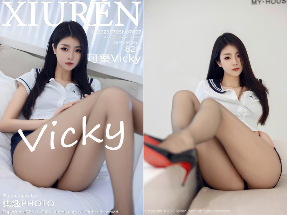 [XIUREN秀人网] 2023.07.05 NO.7027 可樂Vicky[82+1P617M]