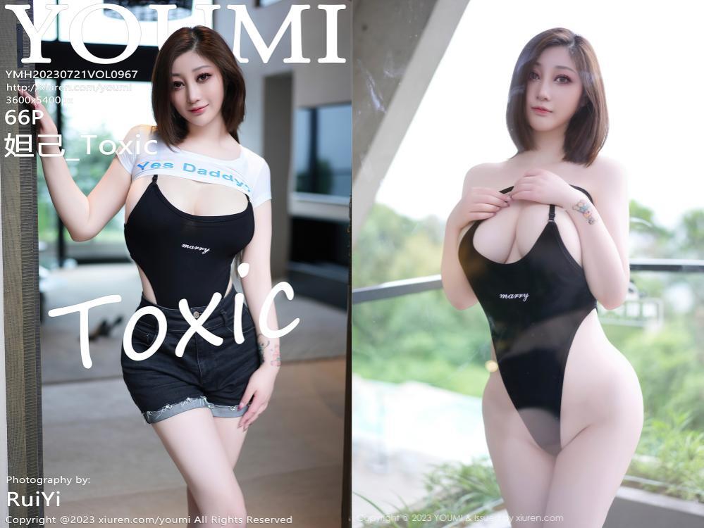 [YouMi尤蜜荟] 2023.07.21 NO.967 妲己_Toxic[66+1P499M]