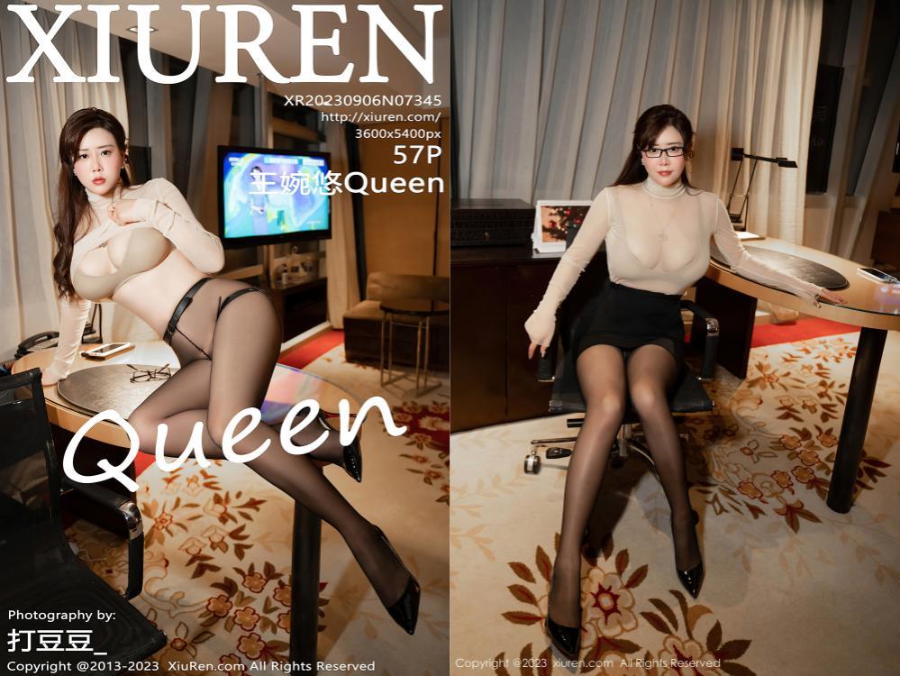 [XIUREN秀人网] 2023.09.06 NO.7345 王婉悠Queen[57+1P523M]