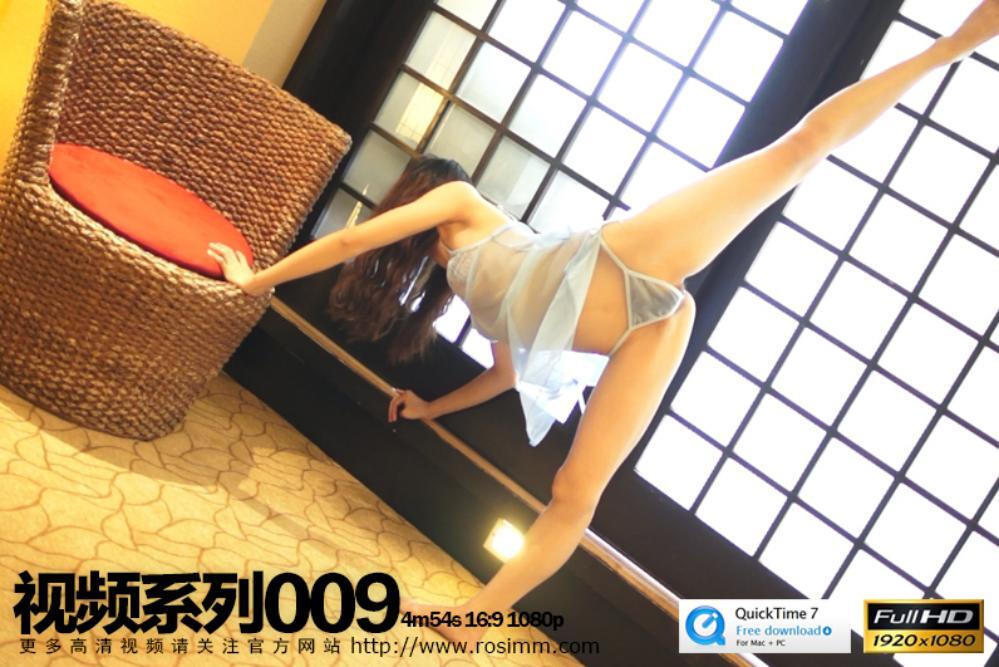 [ROSI写真] 2013.10.14 视频 NO.009 [1V426M]