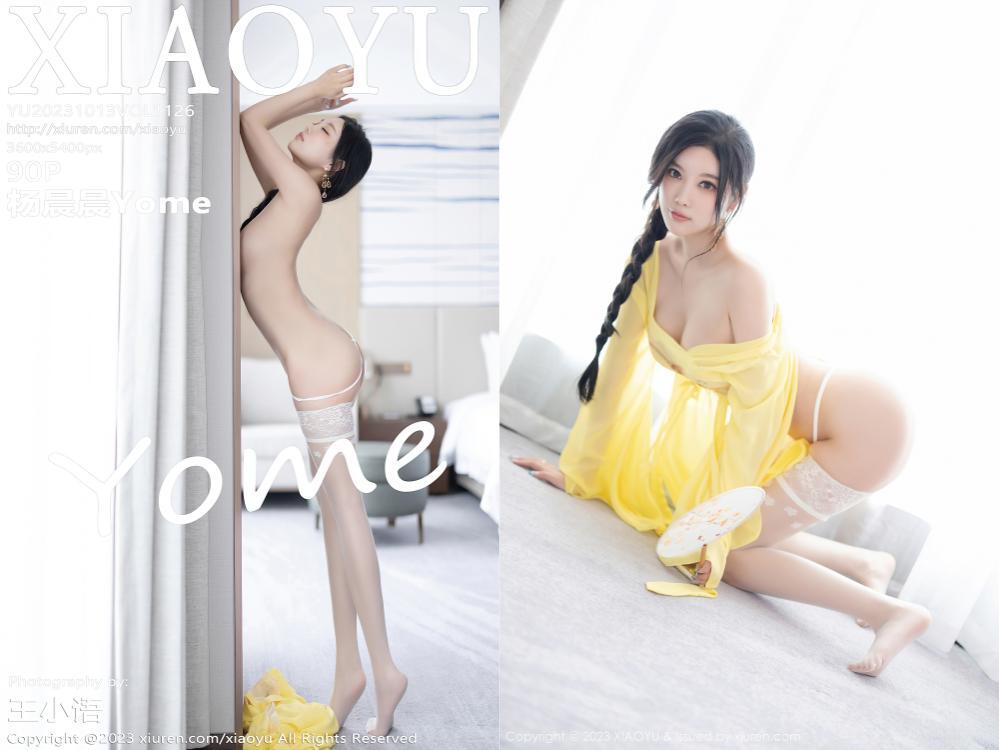 [XIAOYU语画界] 2023.10.13 NO.1126 杨晨晨Yome[90+1P683M]