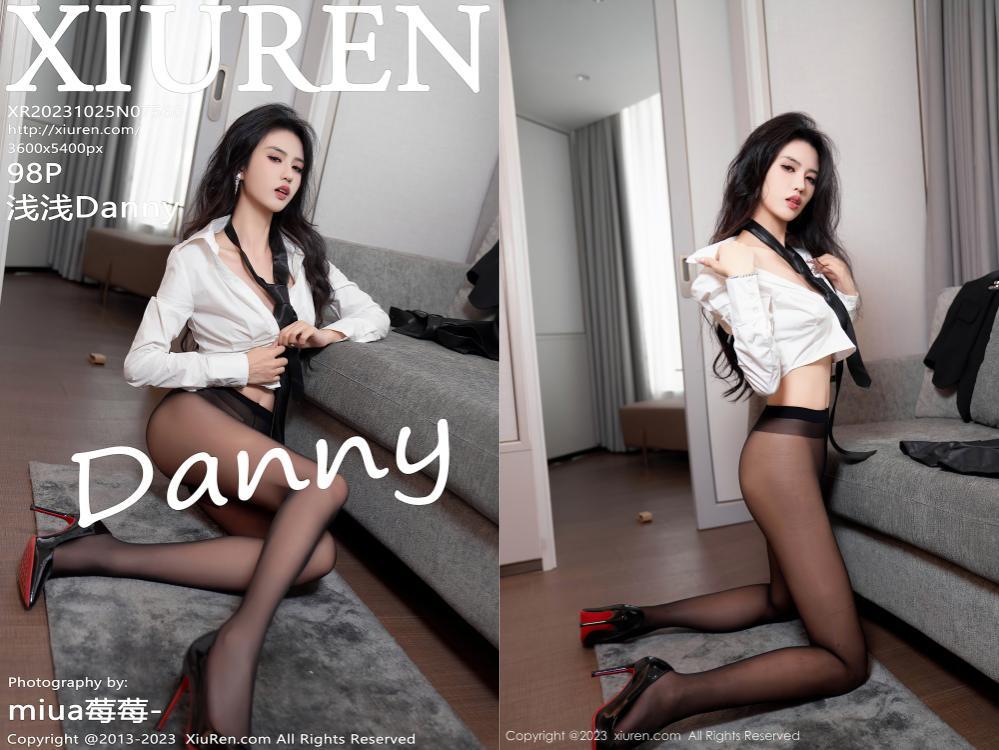 [XIUREN秀人网] 2023.10.25 NO.7560 浅浅Danny[98+1P1.03G]