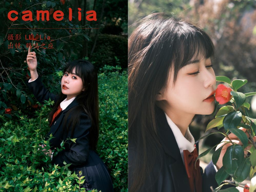 [YITUYU艺图语] 2023.05.05 camelia 鹤鸣之应-[30+1P419M]