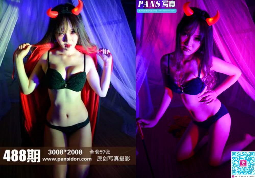 [PANS写真]2015-10-30 NO.488 水水[59P+1V492M]