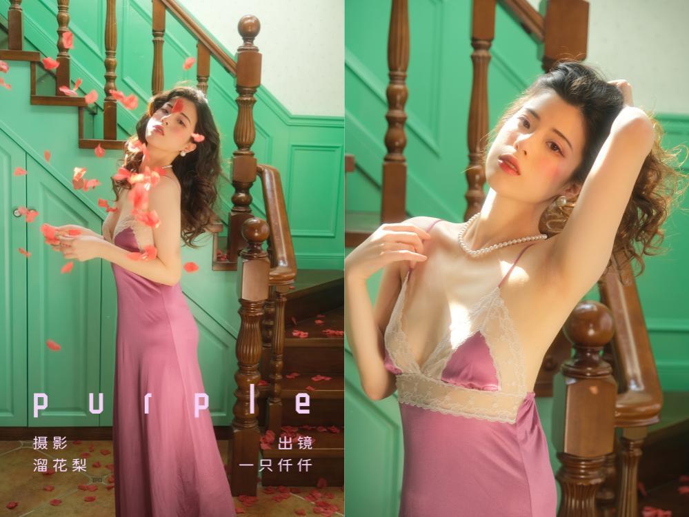 [YITUYU艺图语] 2023.07.15 purple 一只仟仟[24+1P367M]