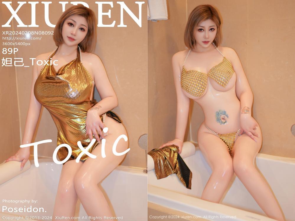 [XIUREN秀人网] 2024.02.08 NO.8092 妲己_Toxic[89+1P796M]