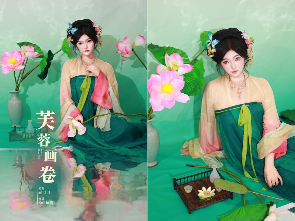 [YITUYU艺图语] 2023.10.29 芙蓉画卷 KaiLin酱[29+1P429M]