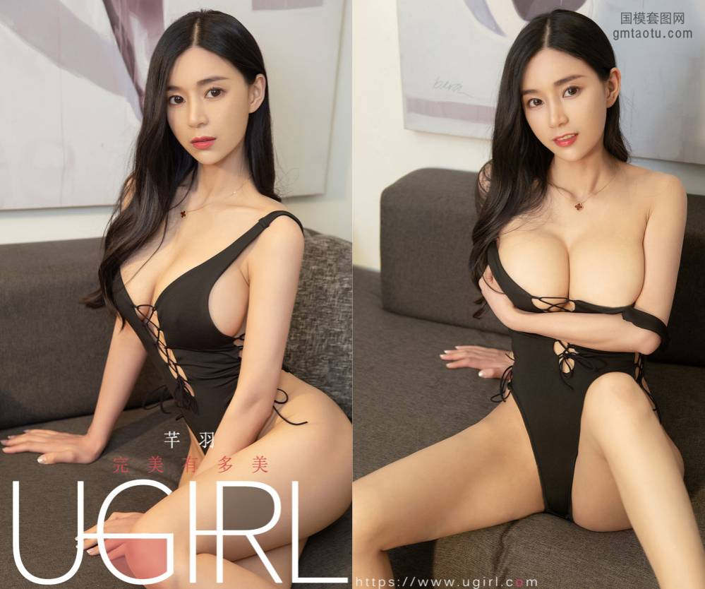 [Ugirls爱尤物] NO.1698 完美有多美 芊羽 [35P34M]