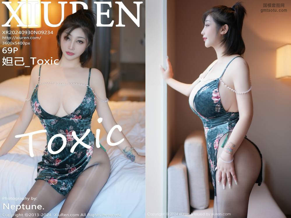 [XIUREN秀人网] 2024.09.30 NO.9234 妲己_Toxic[69+1P664M]