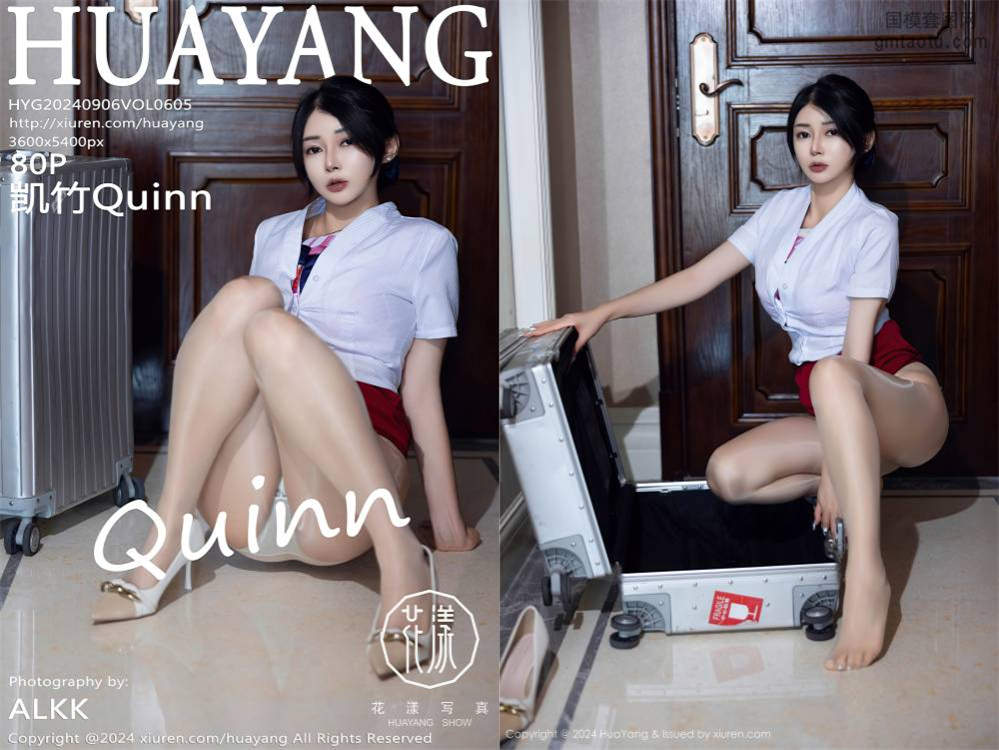 [HuaYang花漾] 2024.09.06 NO.605 凯竹Quinn[80+1P907M]