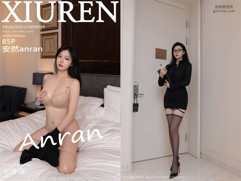 [Xiuren秀人网] 2025.03.11 NO.9999 安然anran [85+1P803MB]